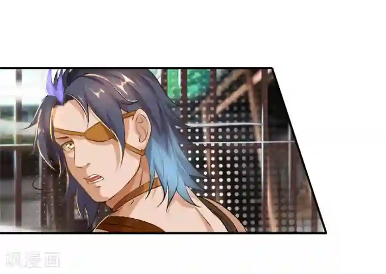 追天第29话 我有一锤子