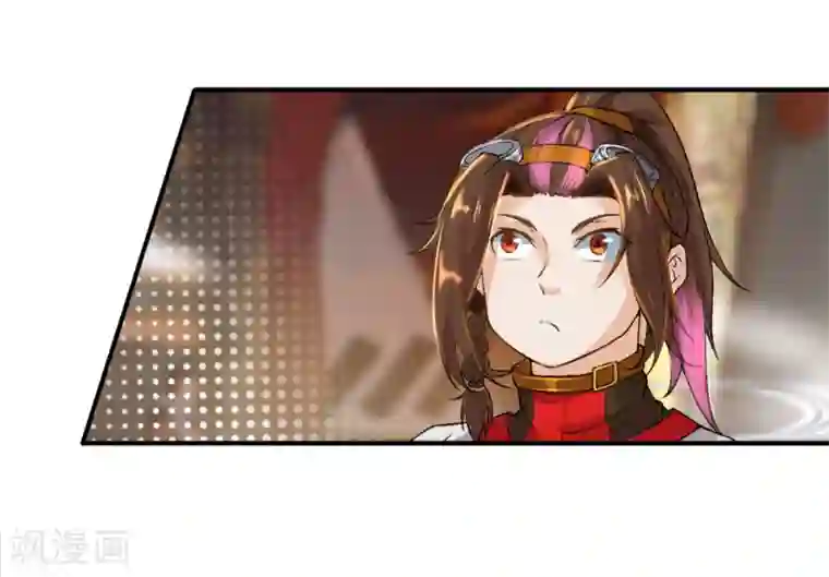 追天第29话 我有一锤子