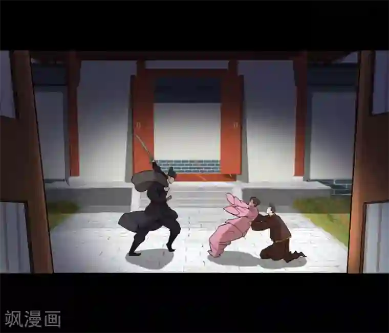 追天第30话 男人的标志