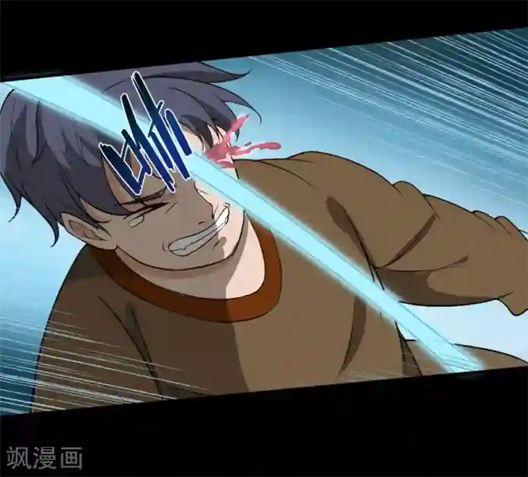 追天第30话 男人的标志