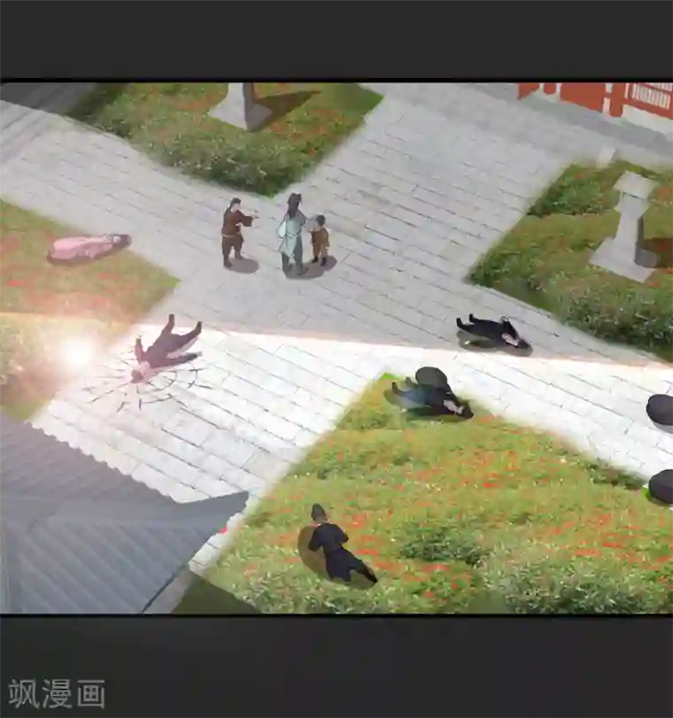 追天第30话 男人的标志