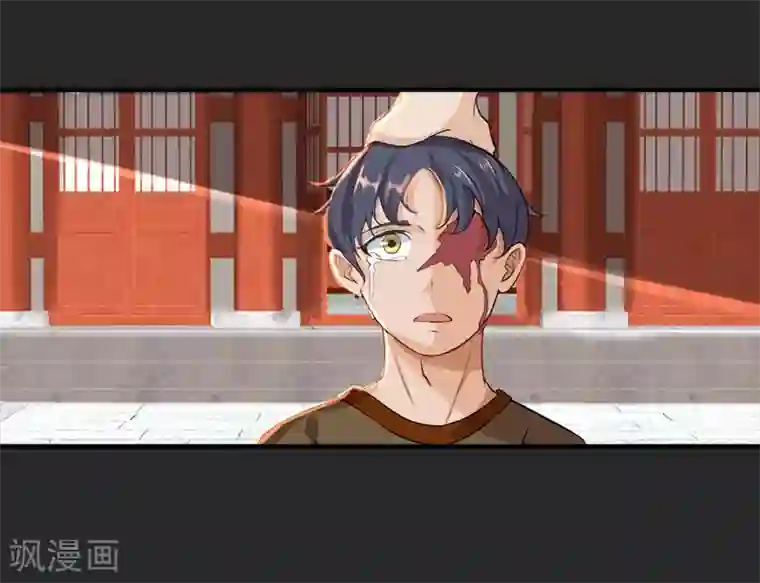 追天第30话 男人的标志