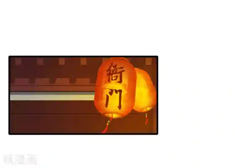 追天第31话 来袭