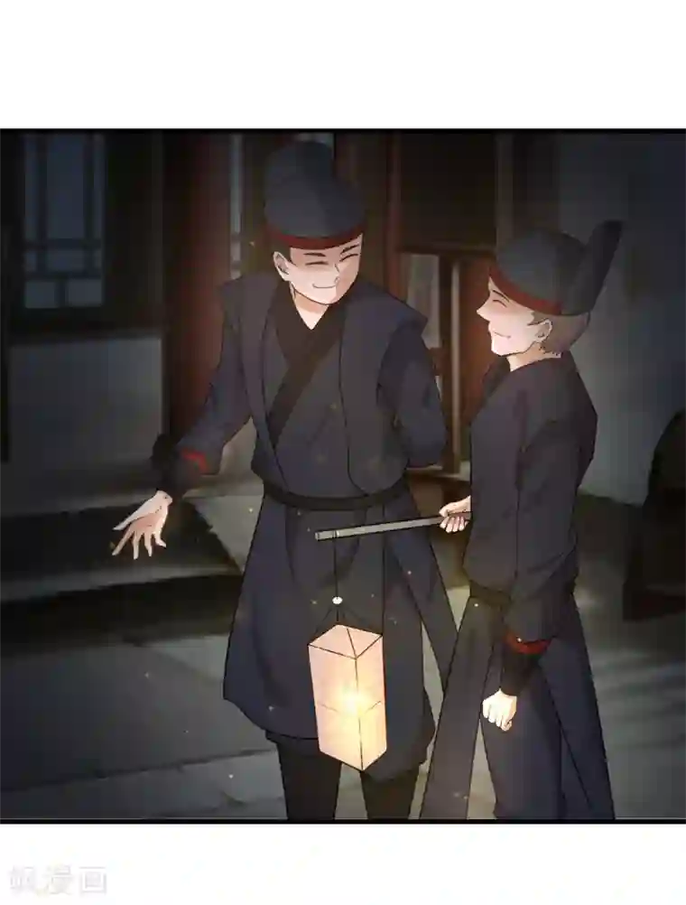 追天第31话 来袭