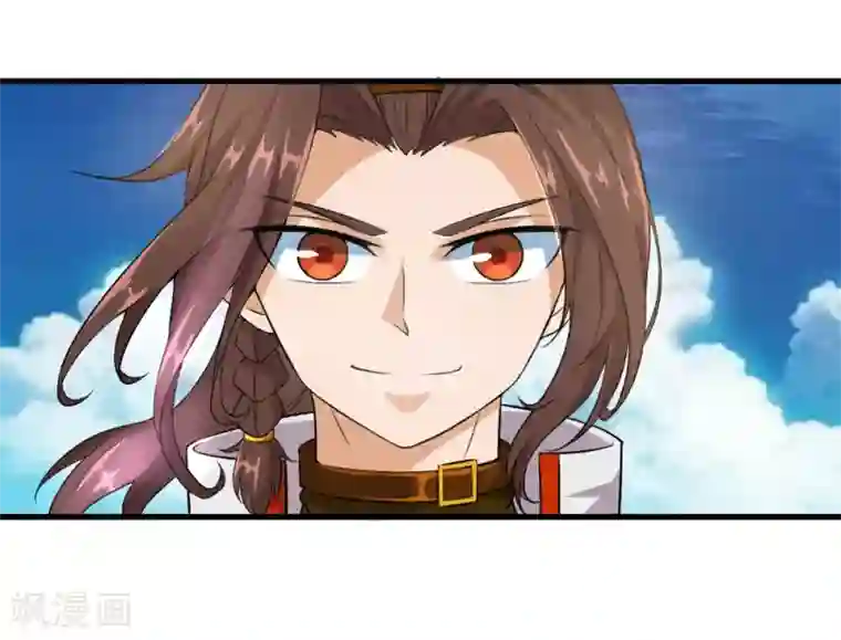 追天第31话 来袭