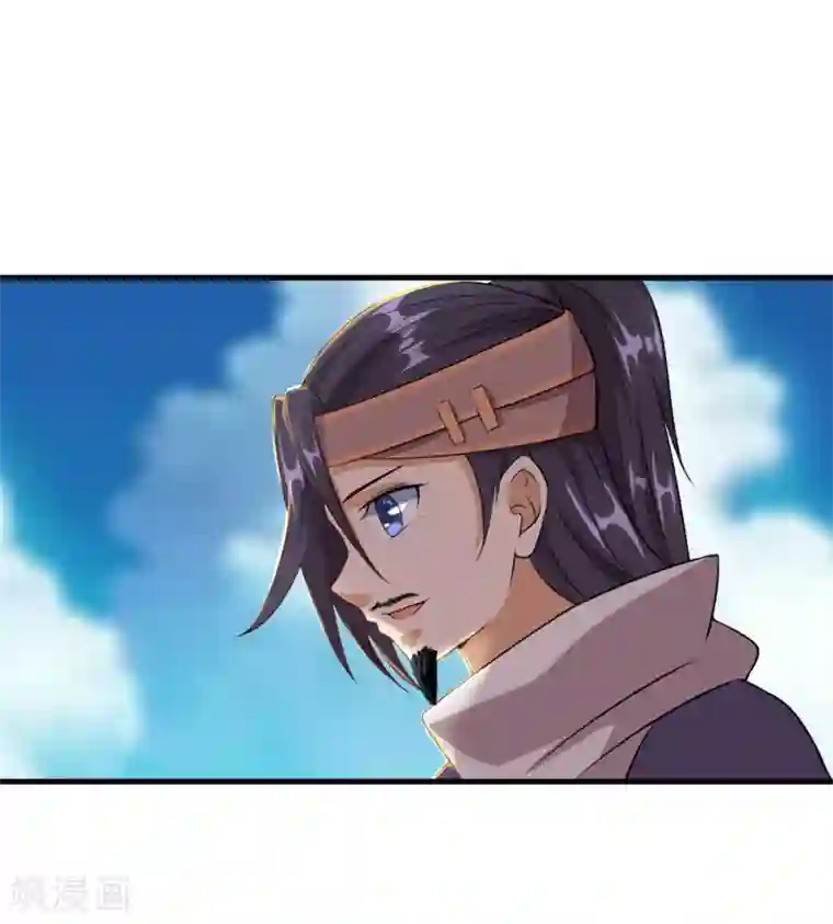 追天第31话 来袭