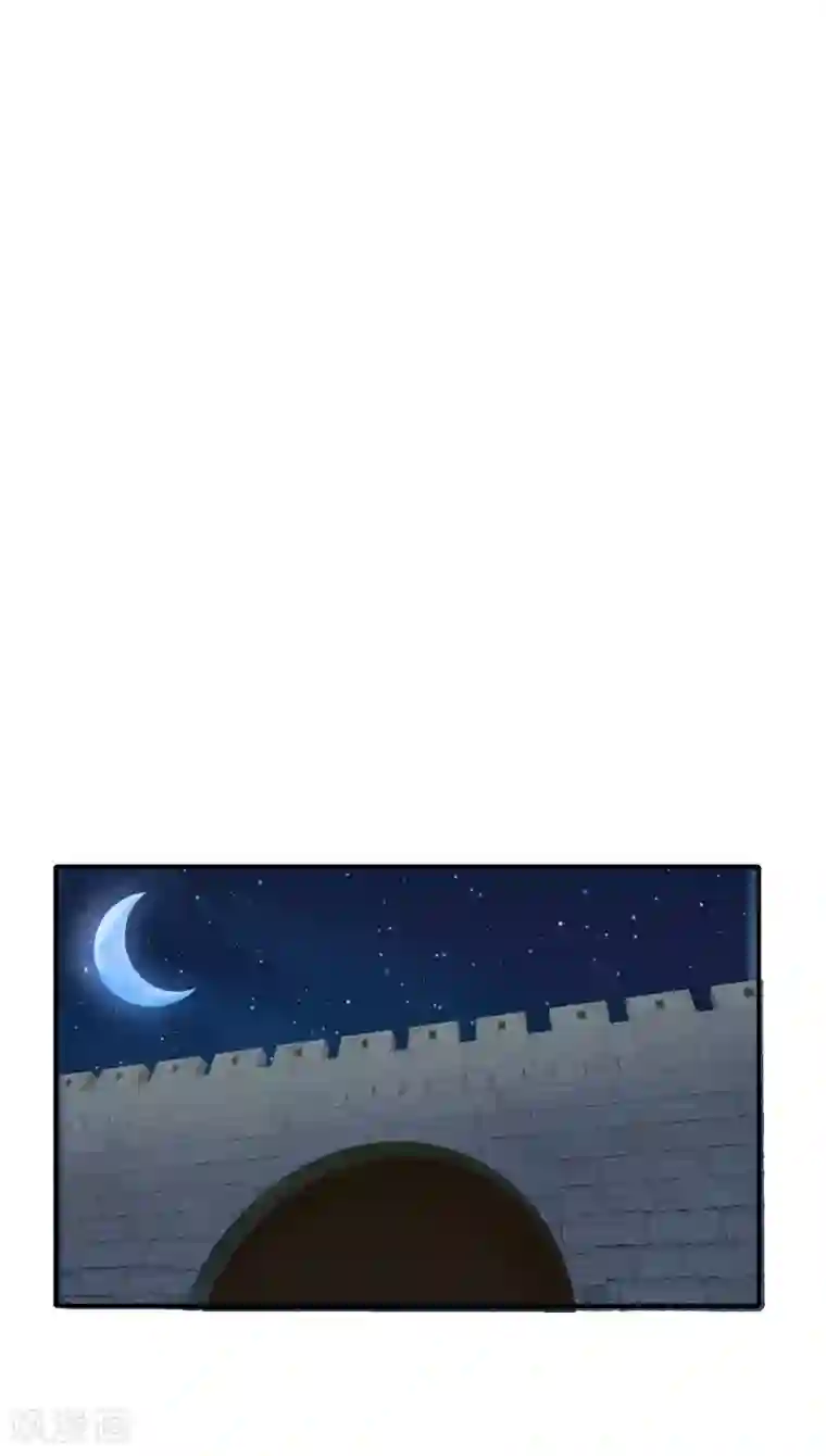 追天第32话 都是吃鸡惹得祸