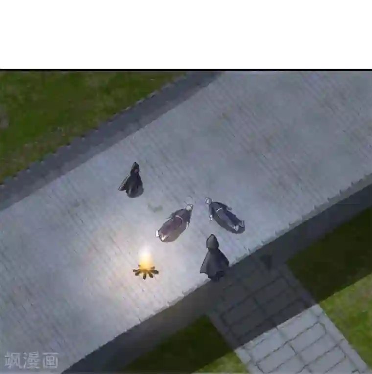 追天第32话 都是吃鸡惹得祸