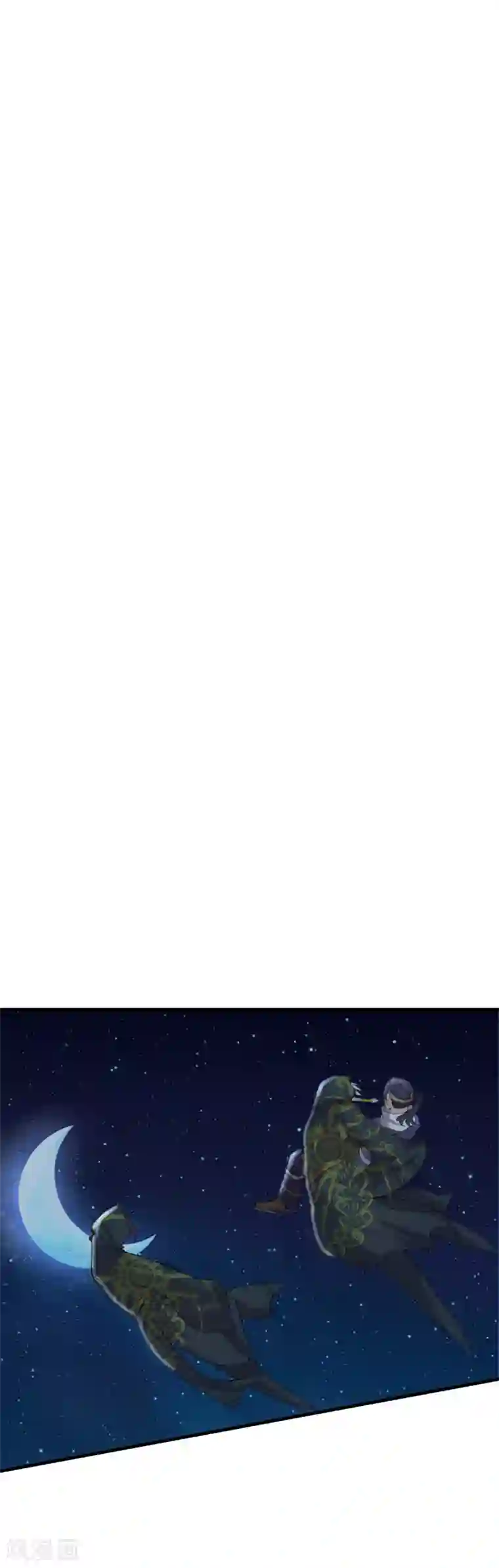 追天第33话 水遁