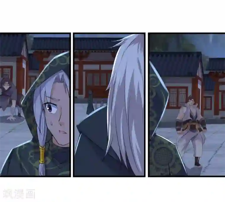 追天第33话 水遁