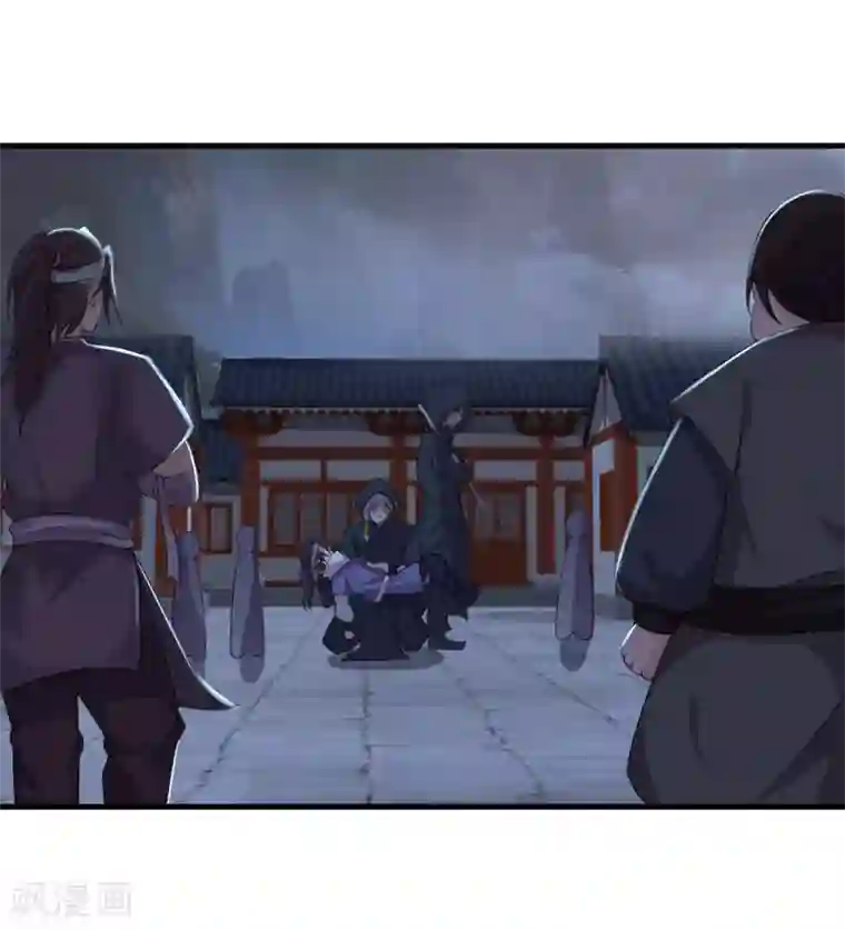 追天第33话 水遁