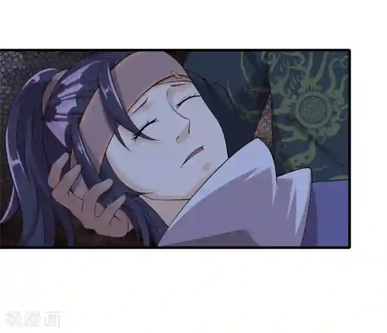 追天第33话 水遁