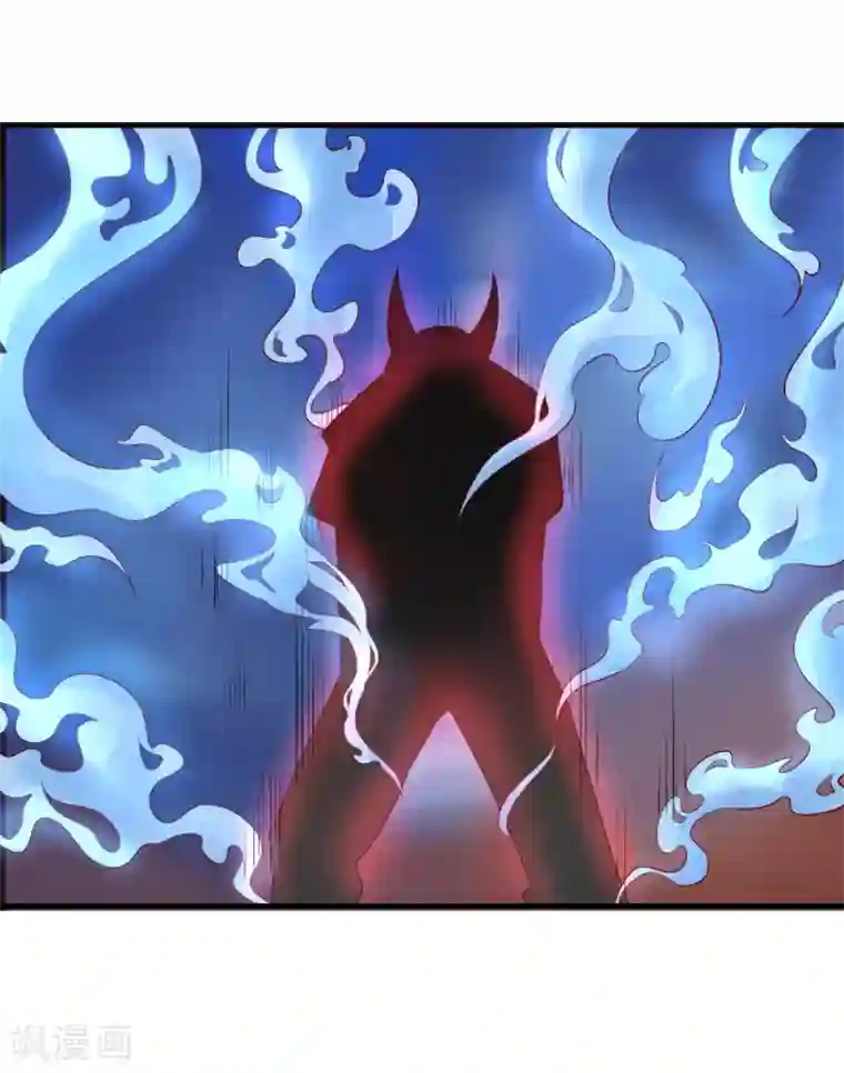 追天第33话 水遁