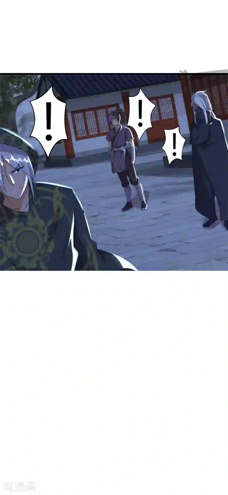 追天第33话 水遁