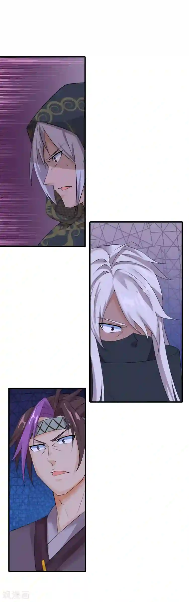 追天第33话 水遁