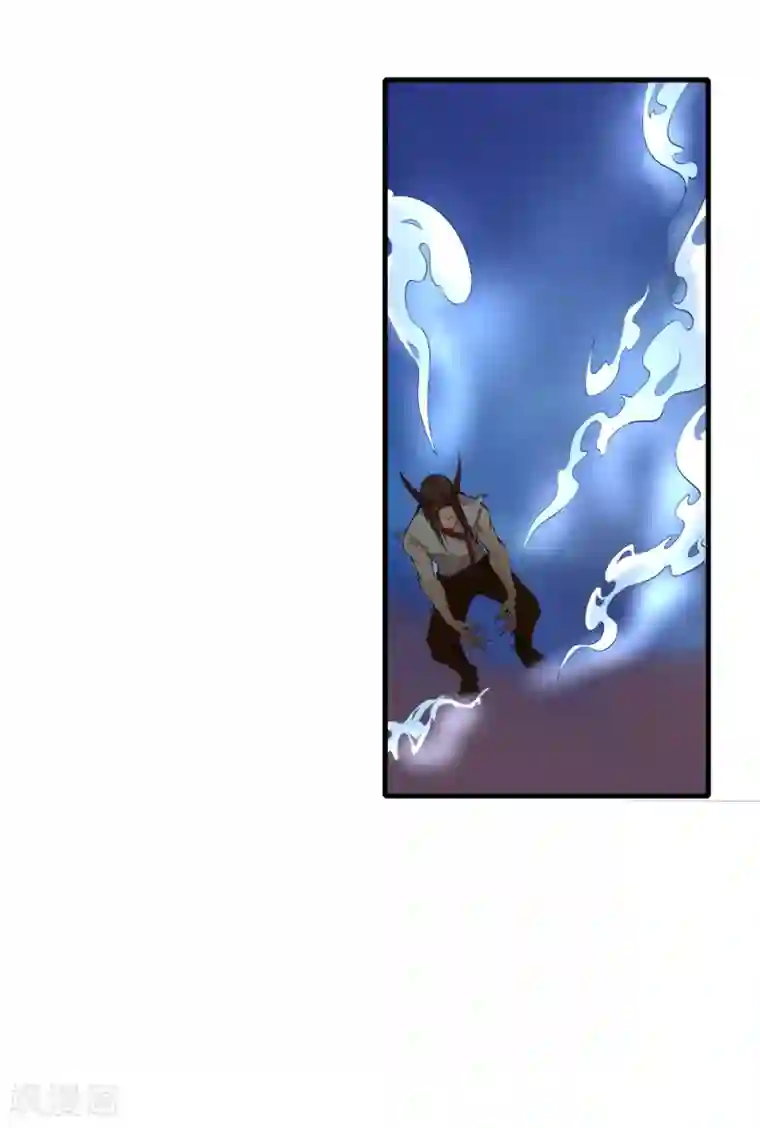 追天第33话 水遁