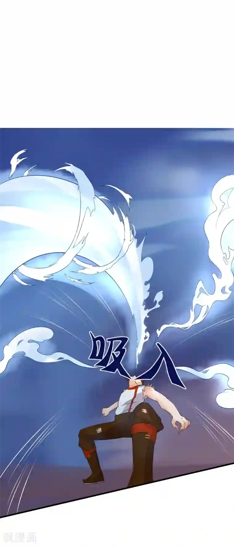 追天第33话 水遁