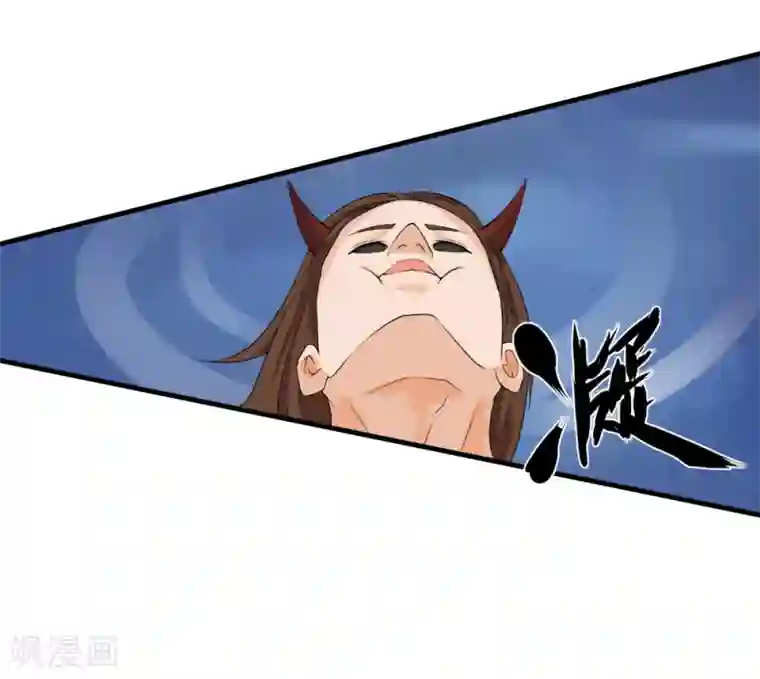 追天第33话 水遁