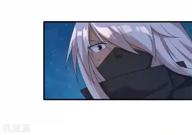 追天第33话 水遁