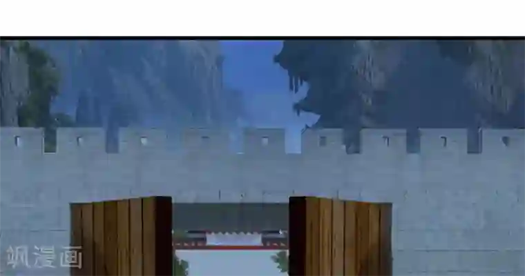 追天第34话 段来生