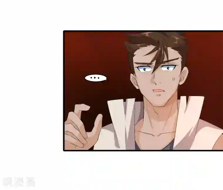 追天第34话 段来生