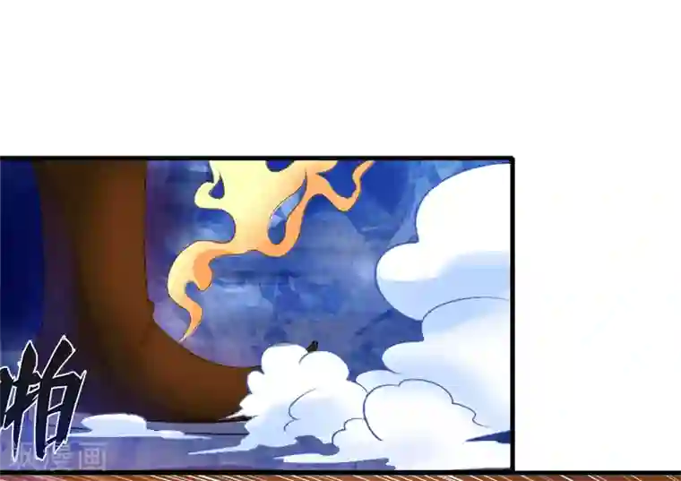 追天第34话 段来生