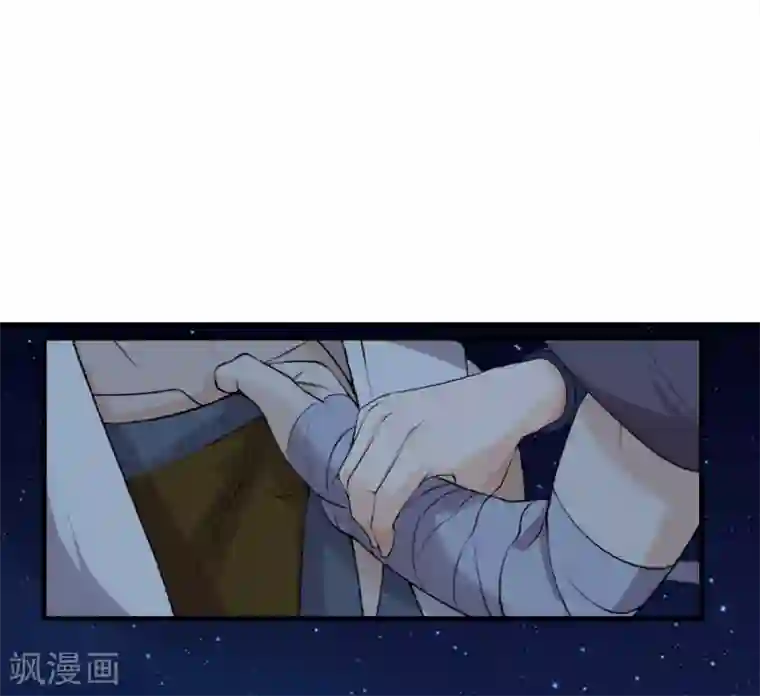 追天第35话 来生