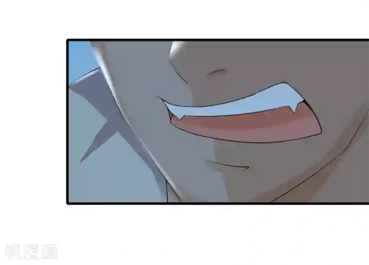 追天第37话 阴魂不散