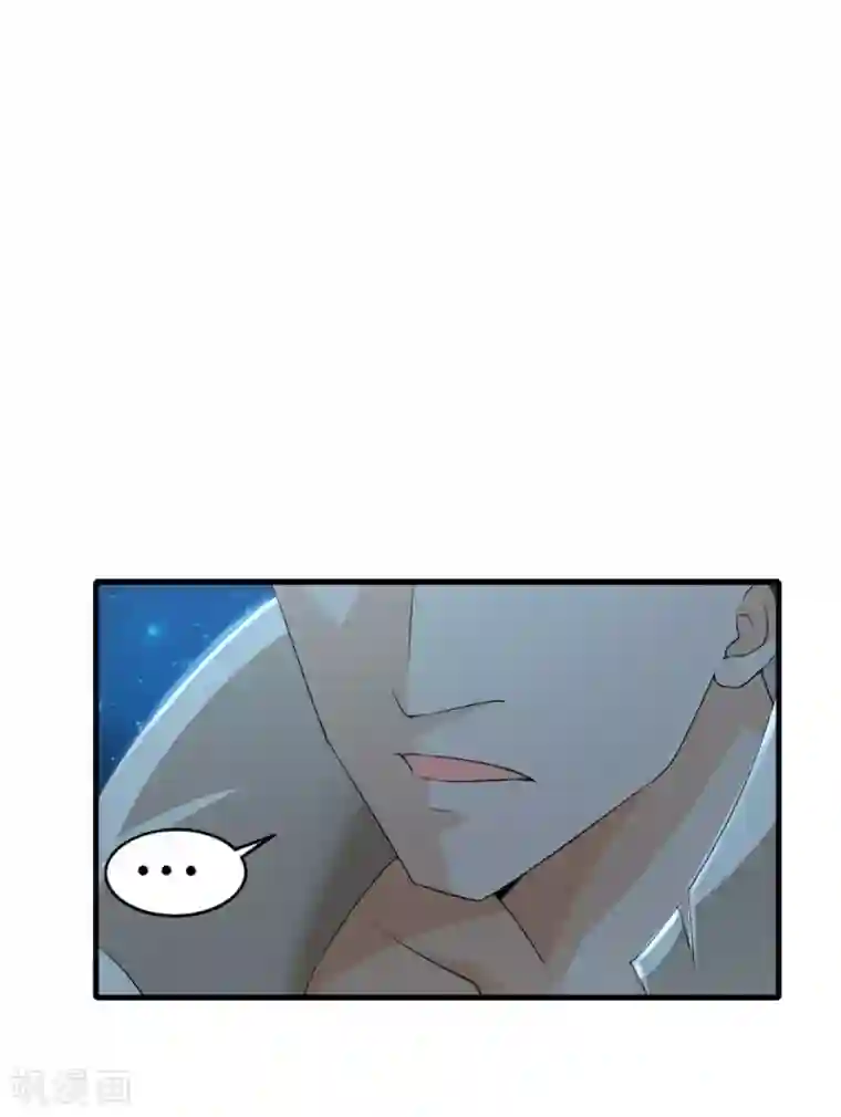 追天第37话 阴魂不散