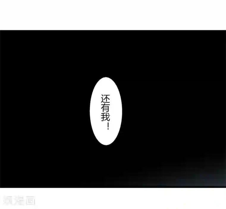 追天第38话 冤家路窄