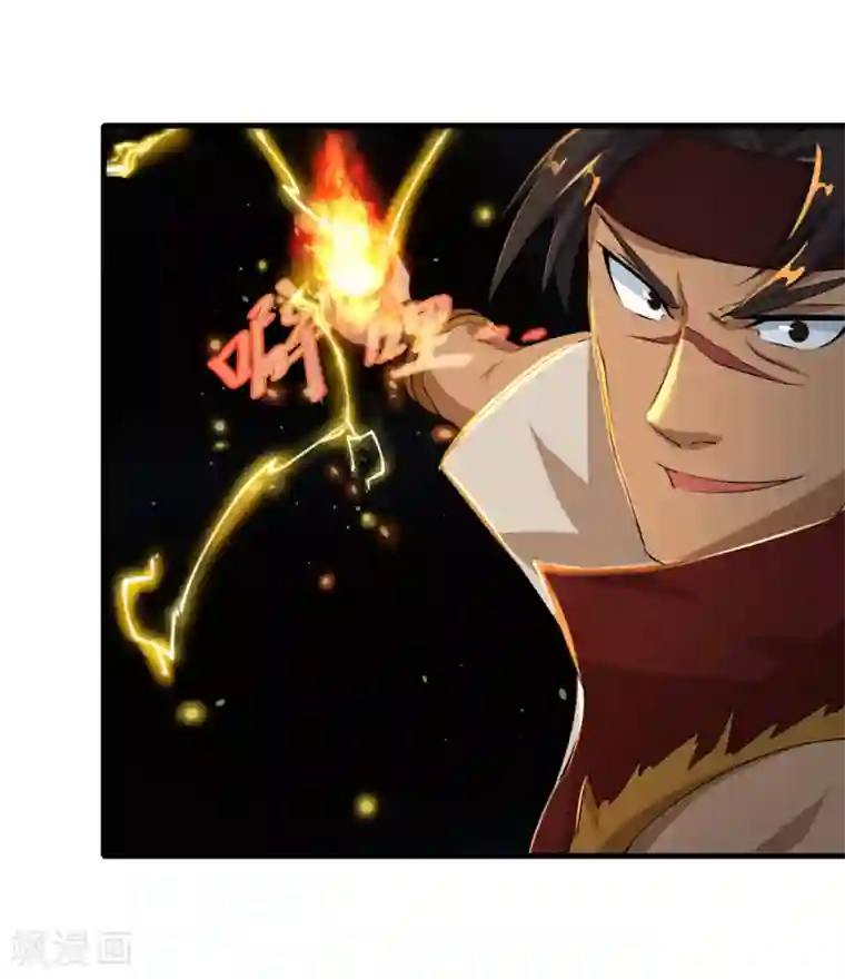 追天第38话 冤家路窄