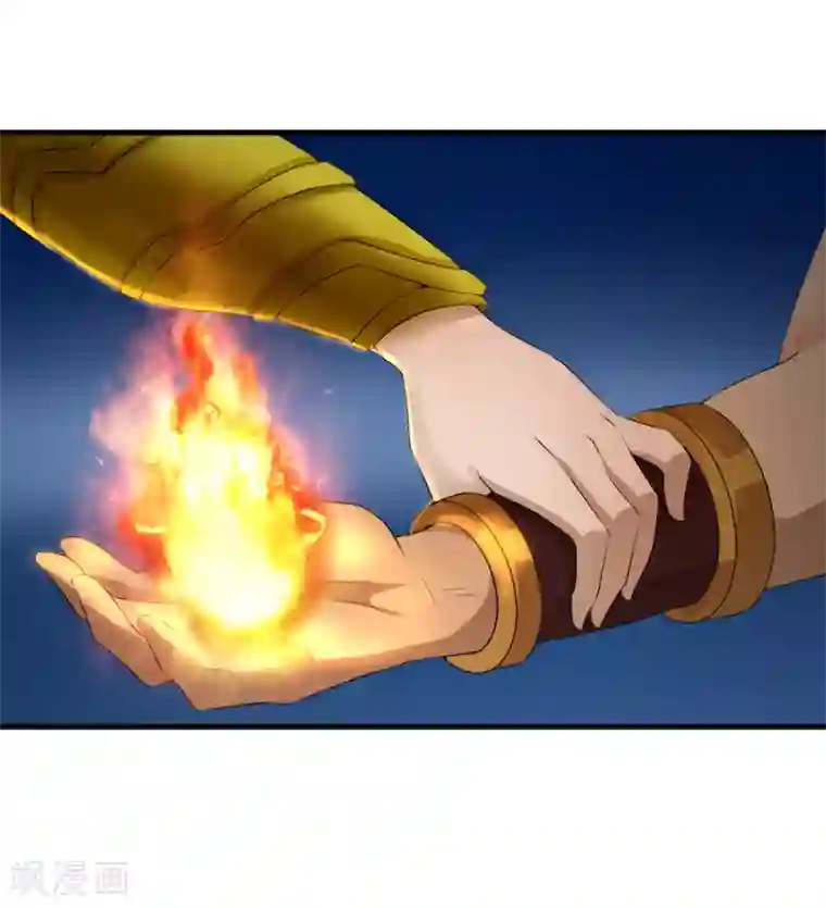 追天第38话 冤家路窄