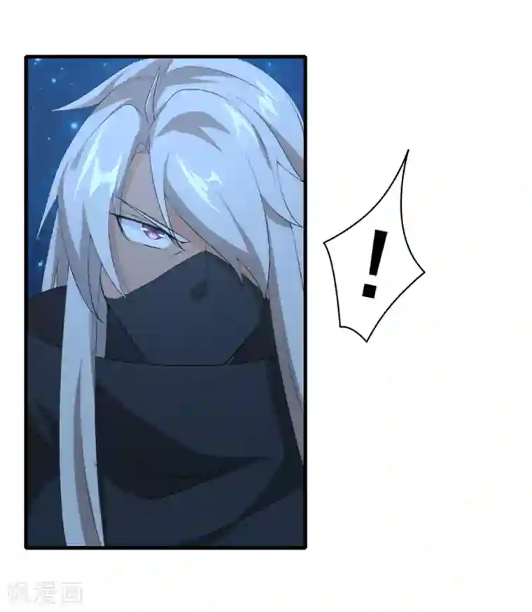 追天第38话 冤家路窄