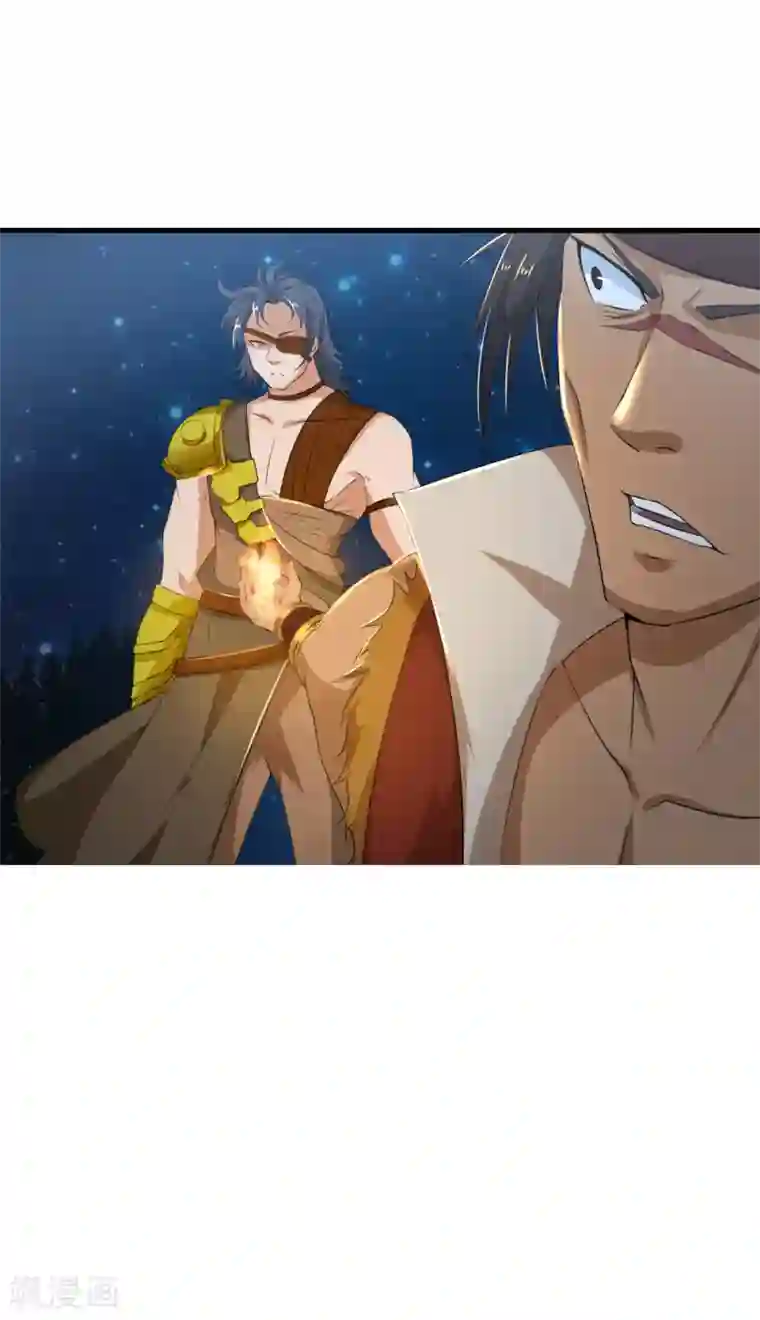 追天第38话 冤家路窄