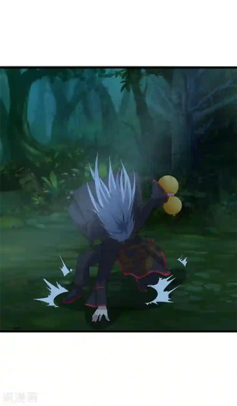 追天第39话 那一脚