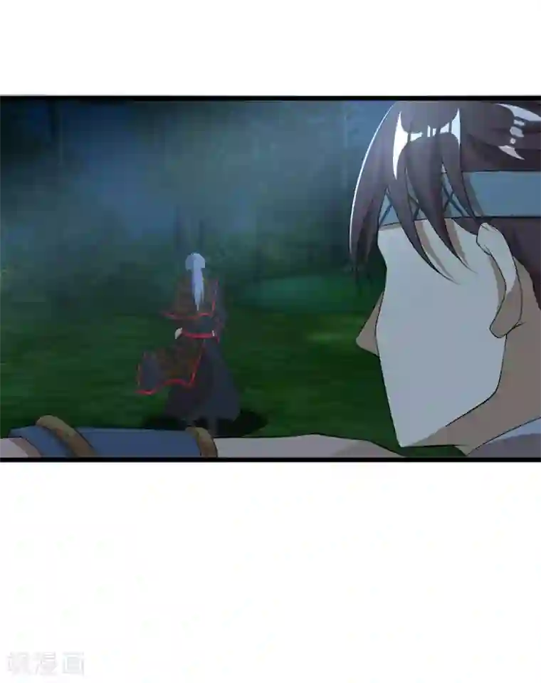 追天第39话 那一脚