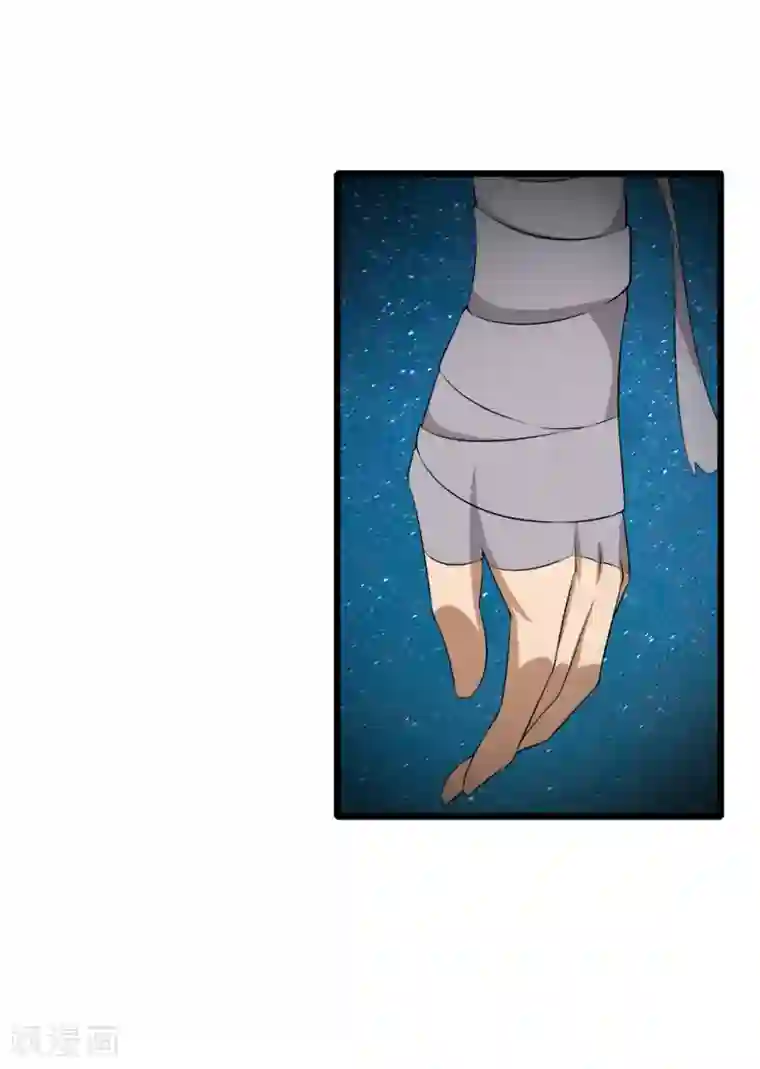 追天第39话 那一脚