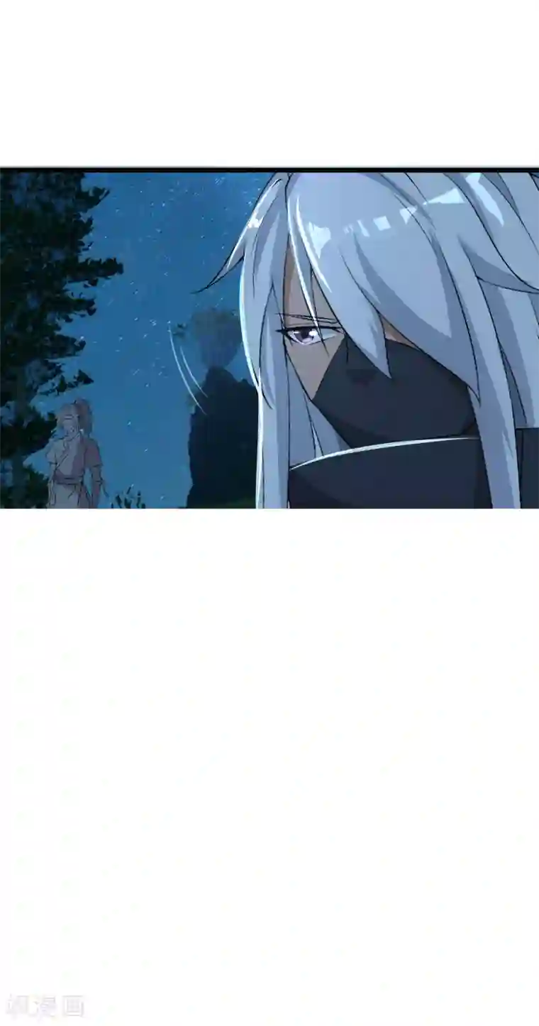 追天第39话 那一脚