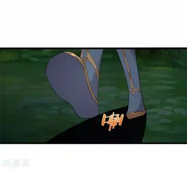 追天第39话 那一脚