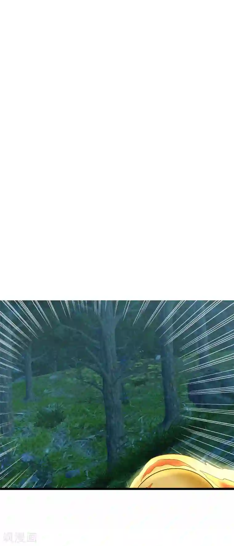 追天第40话 碾压1