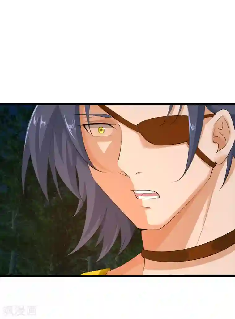 追天第40话 碾压1