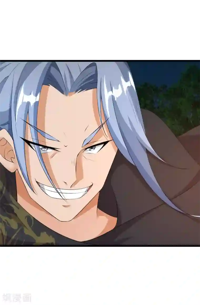 追天第40话 碾压1