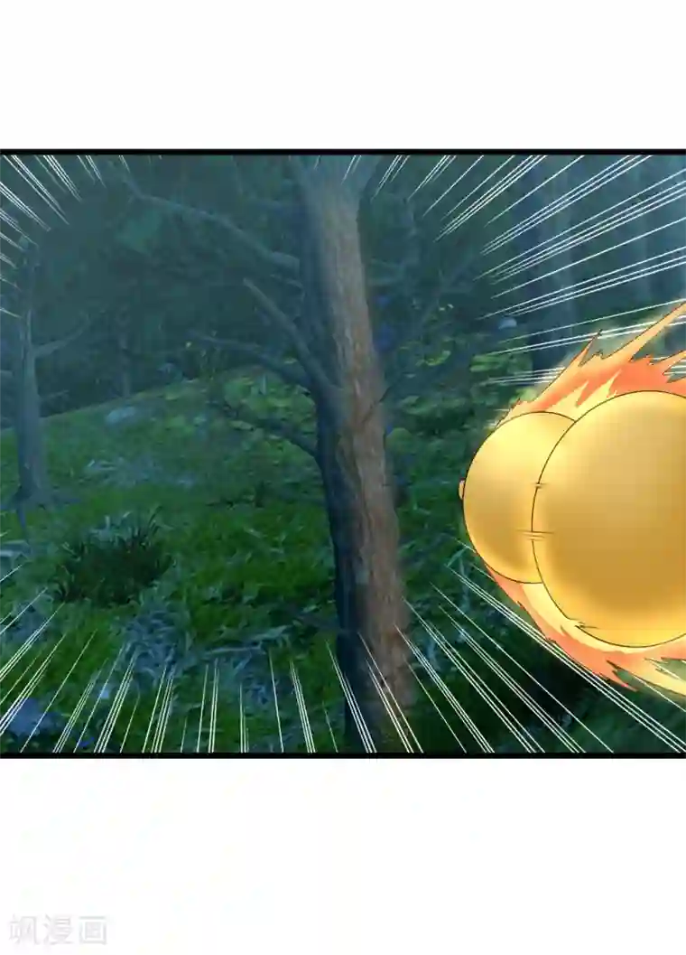 追天第40话 碾压1