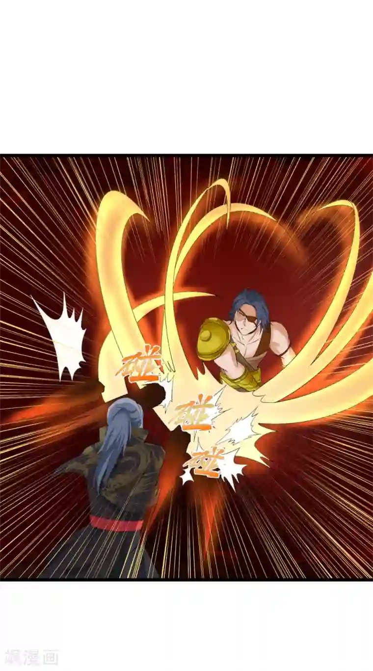 追天第40话 碾压1