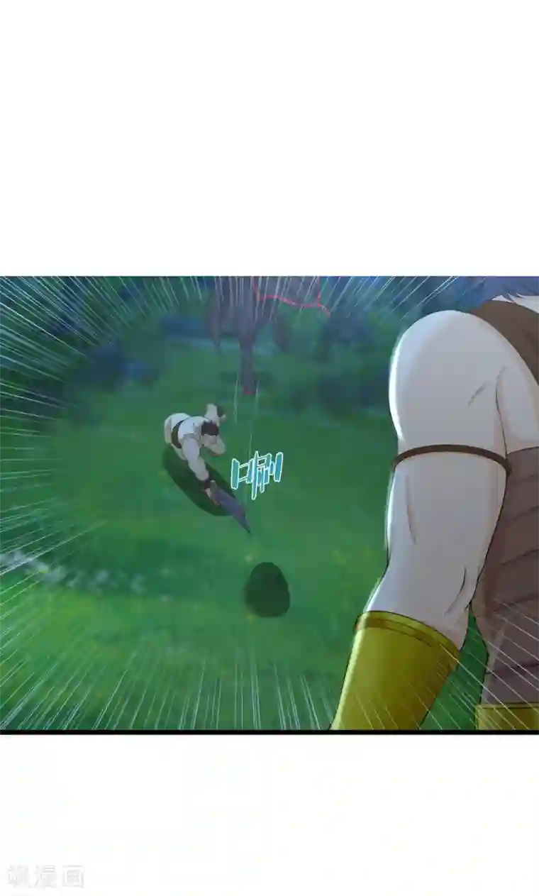 追天第40话 碾压1