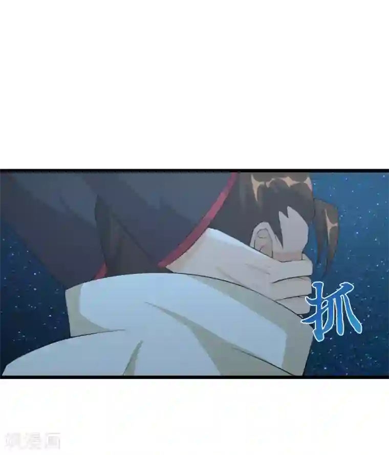 追天第40话 碾压1