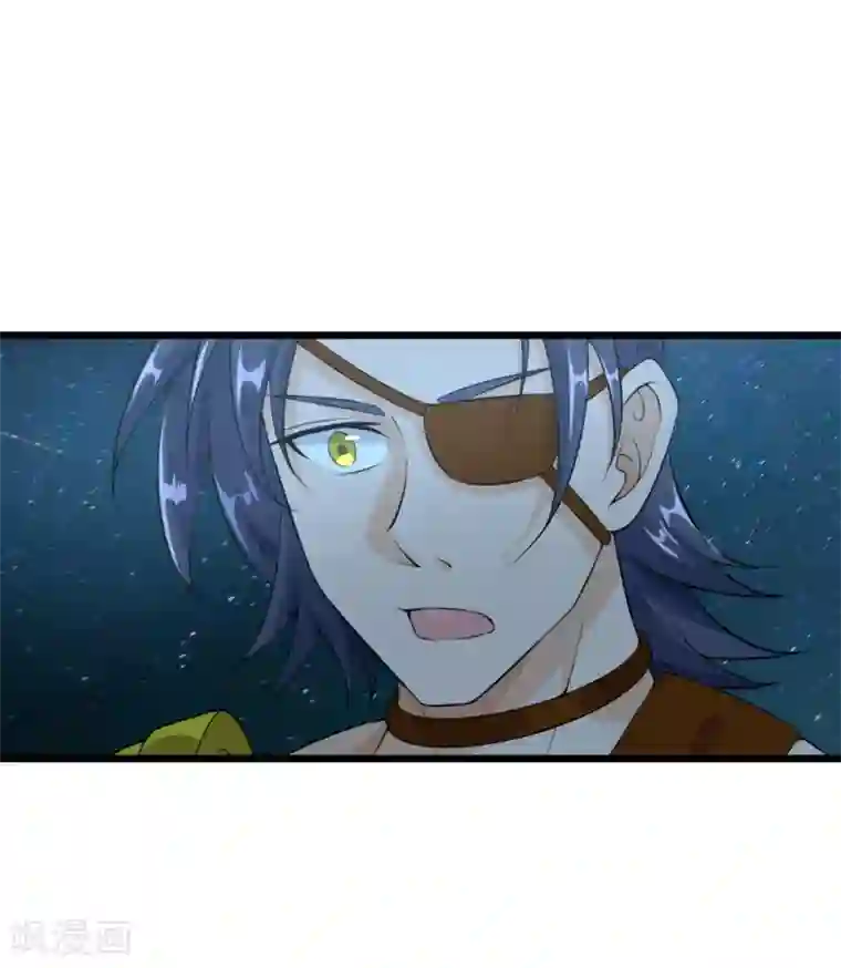 追天第40话 碾压1