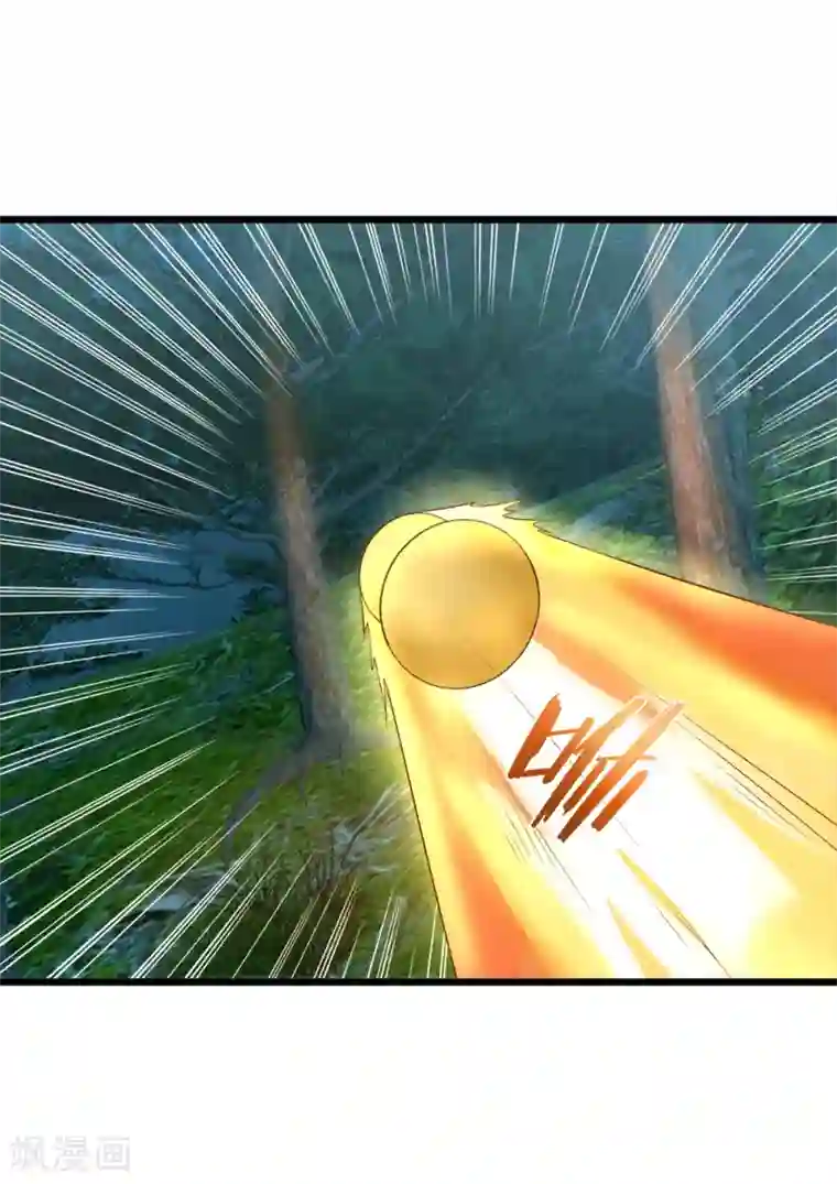 追天第40话 碾压1