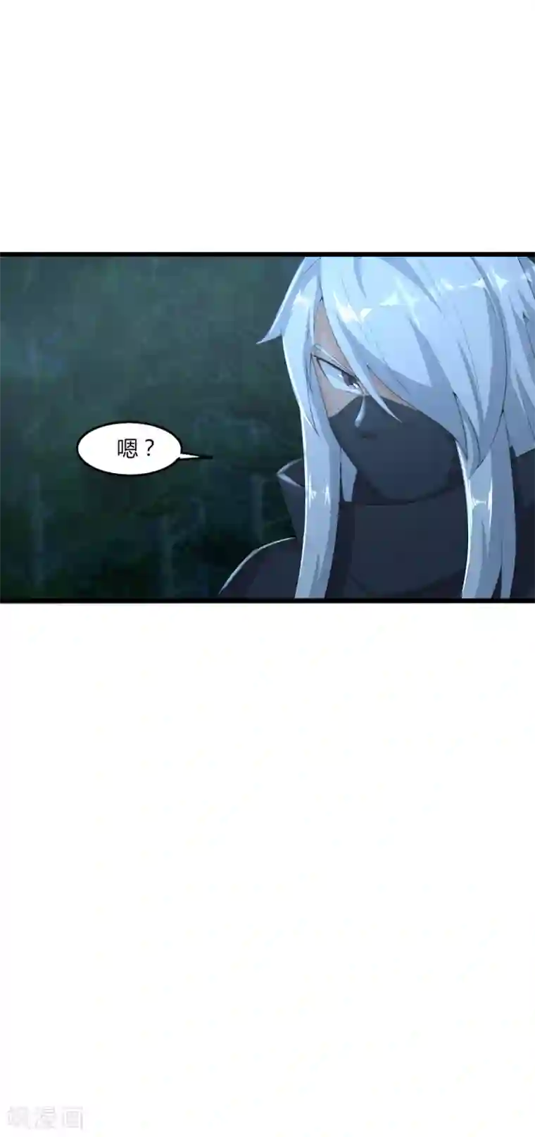 追天第40话 碾压1