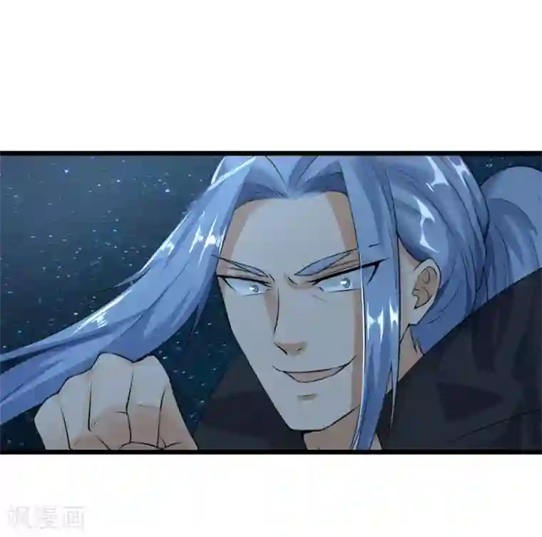 追天第40话 碾压1